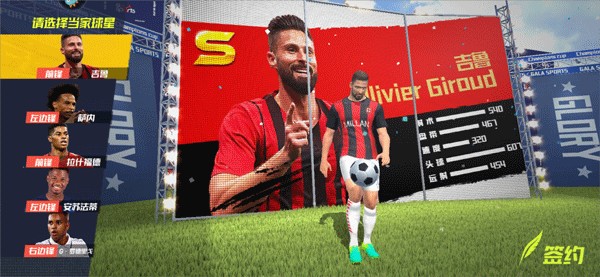 颇为巧合，意大利队近两次附加赛出局主裁判均为蒂尔潘