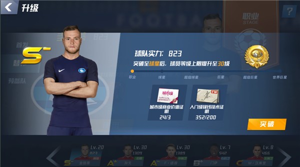 霍伊别尔：丹麦踢得不错表现让人满意，但我们还没有完成工作