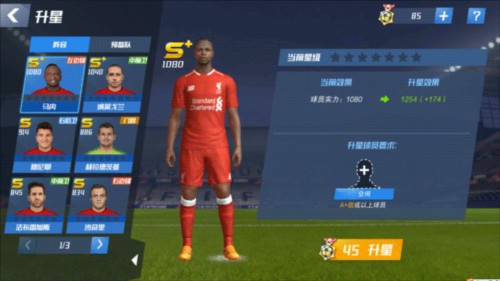 哲凯赖斯两场比赛4球，瑞典时隔多年重返世界杯