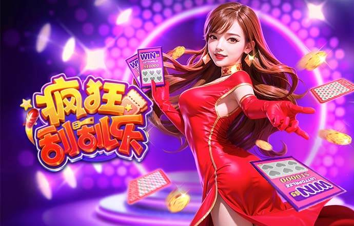 连续5年50胜！近38年第一次！宣布冲击总冠军