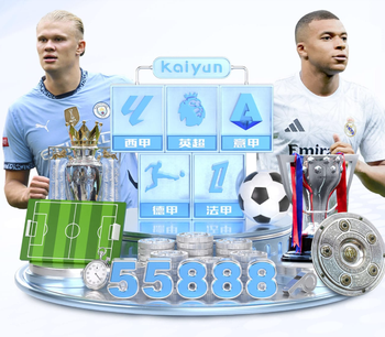 韩足晚报（26.4.1）洪明甫三中卫体系展露真正实力