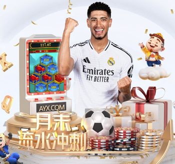 世体：意大利国内对巴斯托尼的攻击可能促使他离开，巴萨有意