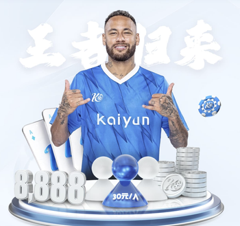 安切洛蒂：法国是世界杯冠军的有力争夺者 我们稍微欠缺防守意识