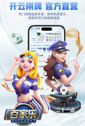 同饮庆功酒，瑞典进球功臣拉格比耶尔克赛后泼了瑞典首相一身香槟