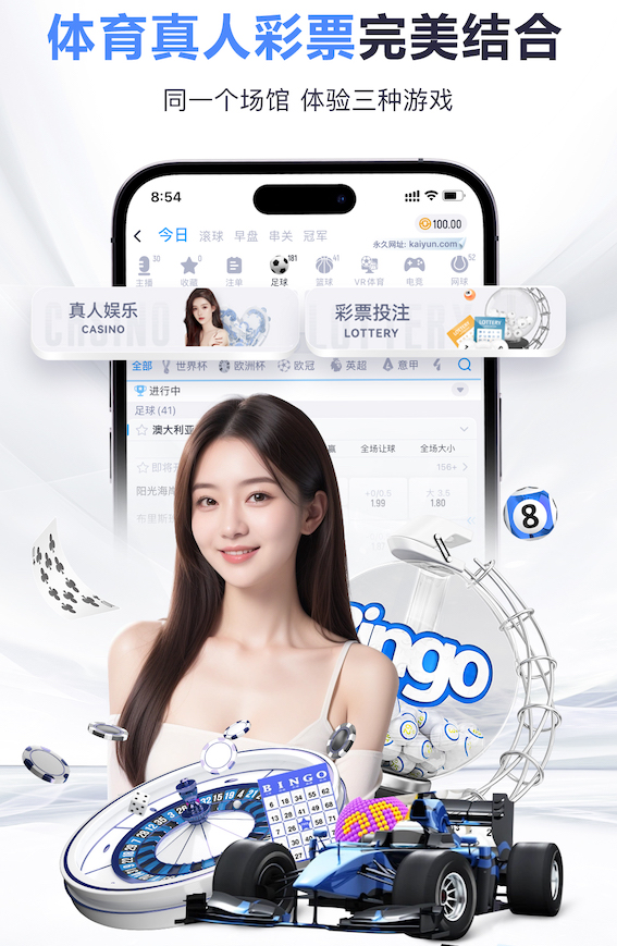 TA：芬威集团正放任利物浦随波逐流，这一做法暗藏危机