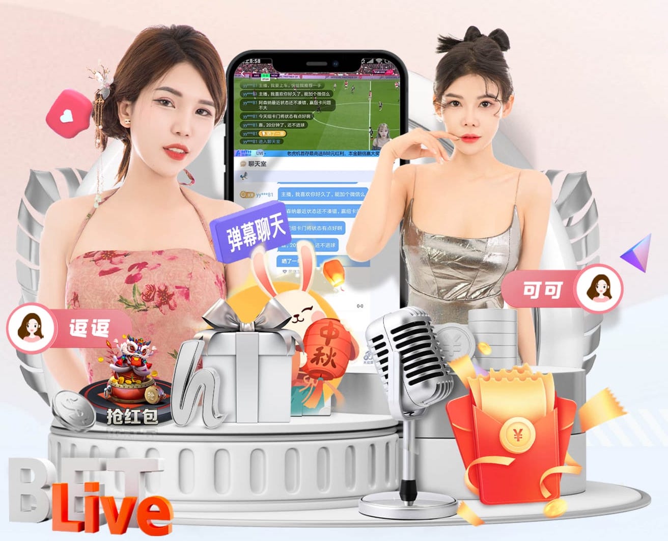 皇马TV：罚下巴尔韦德是丑闻性判罚，让球队未来几场比赛也受影响