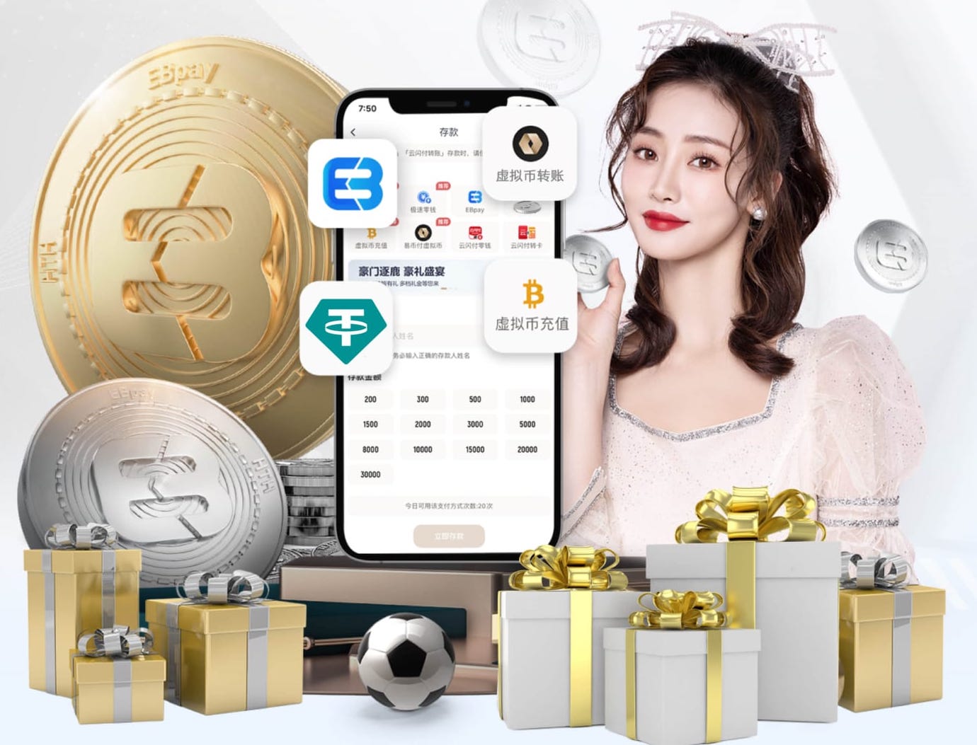 足球报：盖伊大概率在第4轮联赛复出；闫炳良肩部韧带损伤