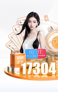 拉维亚：恩佐或詹姆斯最先来训练，队里嗓门最大的是库库