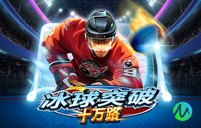 布雷默：法国是最强的国家队之一，我们表现很好但很遗憾没能获胜